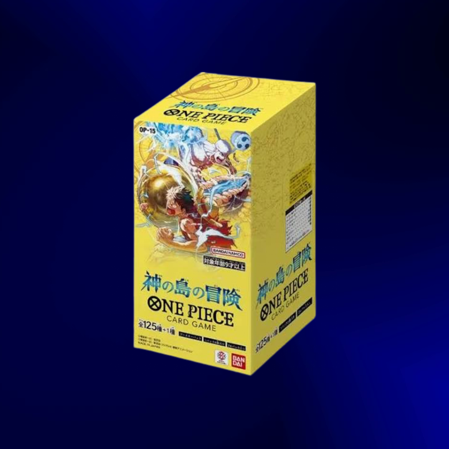 One Piece - OP15 THE ADVENTURE OF THE ISLAND OF GOD Japanisch