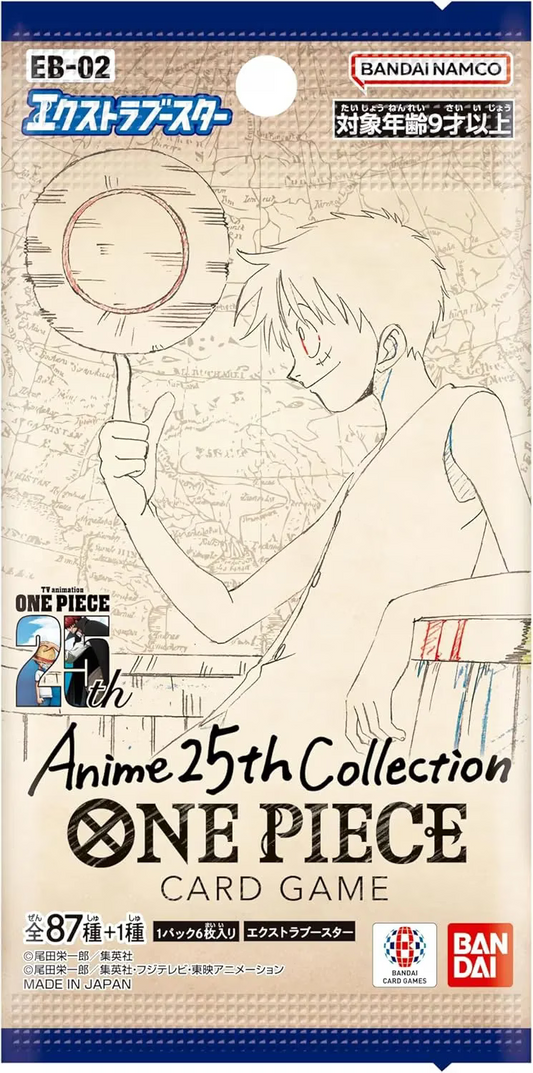 ONE PIECE PRB02 - THE BEST PREMIUM DISPLAY [JP] 
