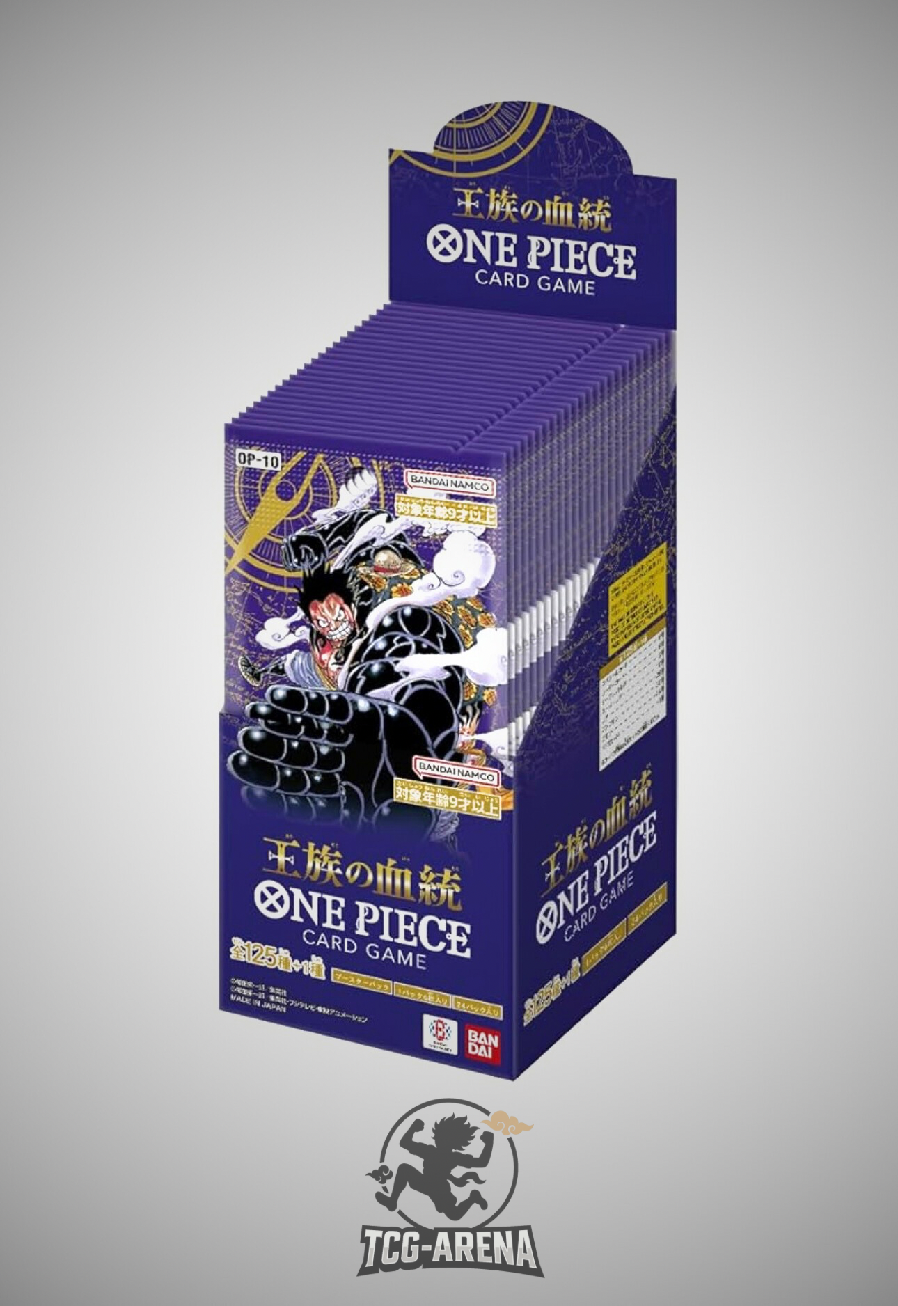 OP10 Royal Blood Display [JP]