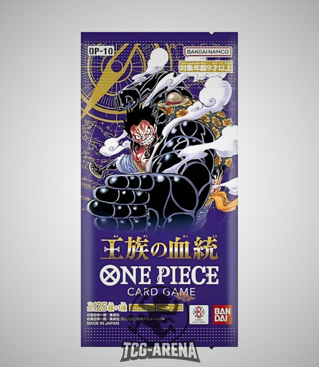 Selected Variant Image