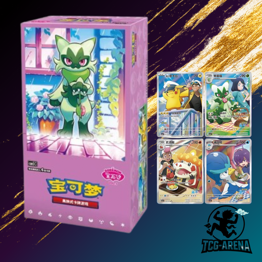 Pokemon -Gem Pack 5