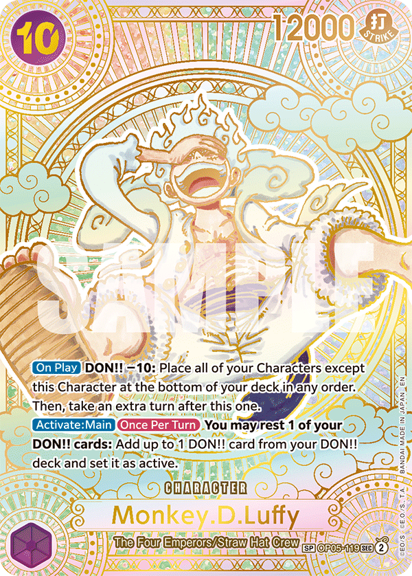 ONE PIECE PRB02 - THE BEST PREMIUM DISPLAY [JP] 
