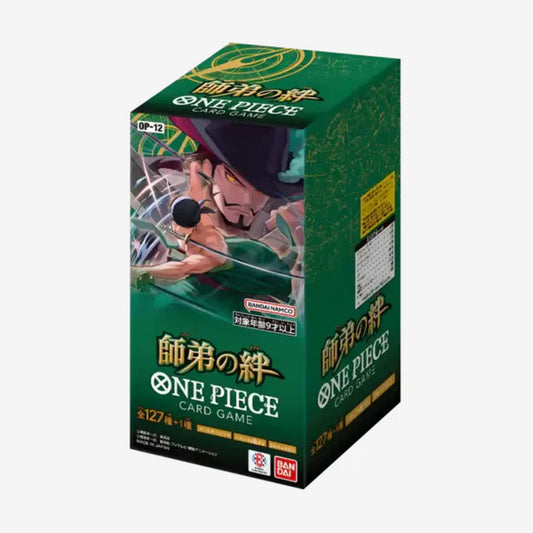 ONE PIECE OP12 - LEGACY OF THE MASTER DISPLAY [JP] 