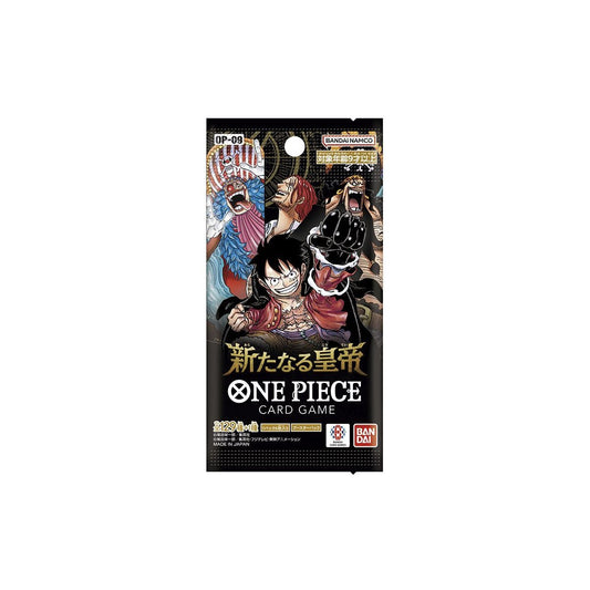 ONE PIECE PRB02 - THE BEST PREMIUM DISPLAY [JP] 