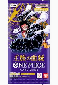 ONE PIECE PRB02 - THE BEST PREMIUM DISPLAY [JP] 
