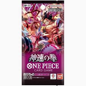 ONE PIECE PRB02 - THE BEST PREMIUM DISPLAY [JP] 