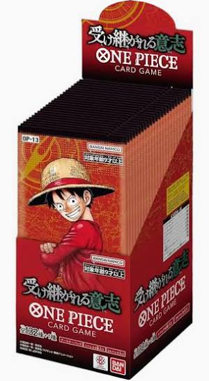 ONE PIECE PRB02 - THE BEST PREMIUM DISPLAY [JP] 